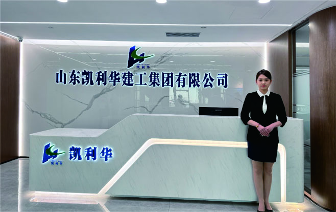 "OE欧亿官网